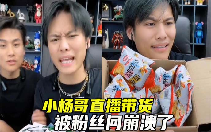 摆脱“叫卖式”直播卖货，直播带货的技巧