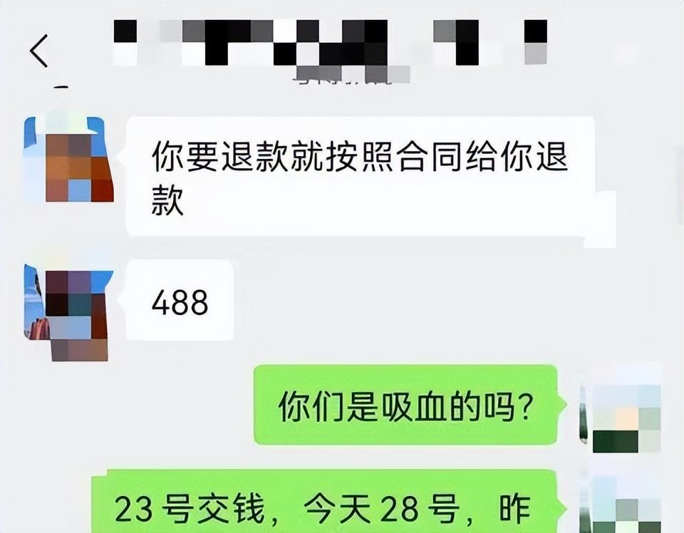 揭秘新媒体运营培训骗局套路，别轻易付费学课程
